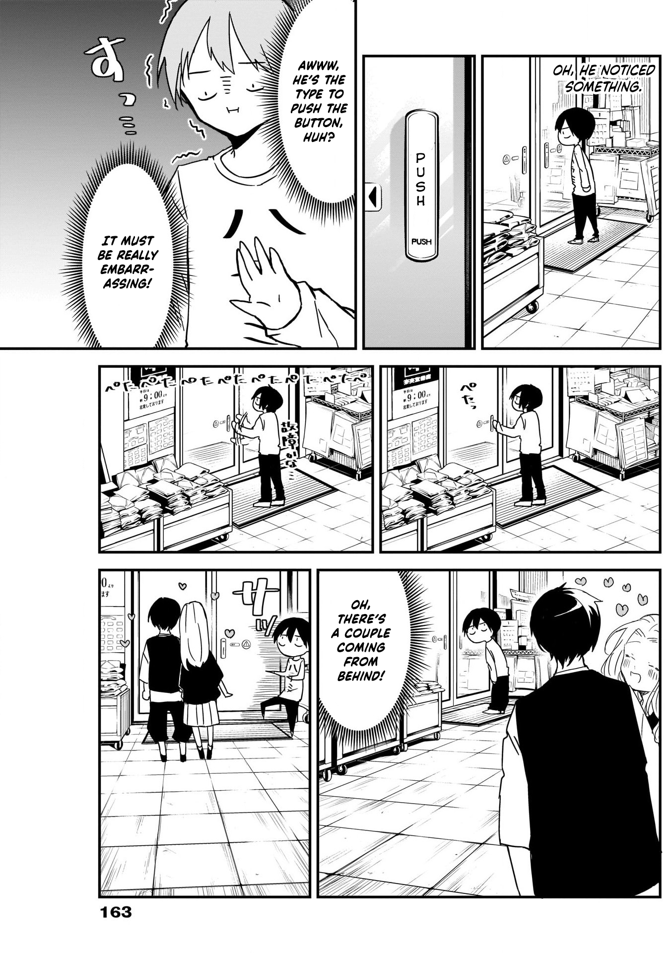 Kubo-san wa Boku (Mobu) wo Yurusanai Chapter 6 3